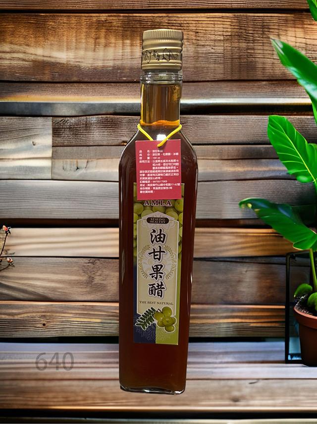 12筐農場,油甘果醋(500ml)