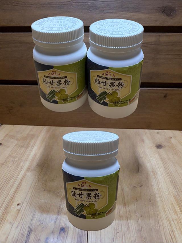 12筐農場,油甘果粉（買二送一）（瓶/75g)端午節特價優惠中，至6/20日止
